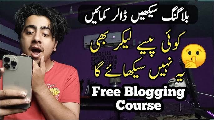 Top4U Blogging Course
